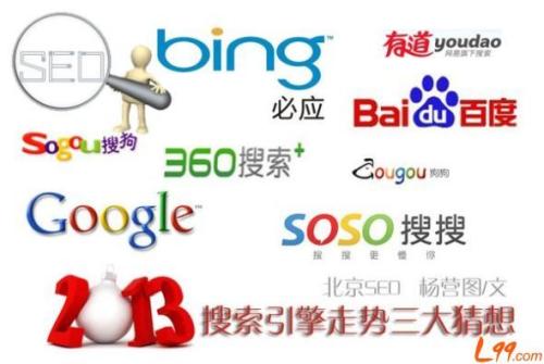 前11月工业企业实现利润57445亿元 同比增长2.4%